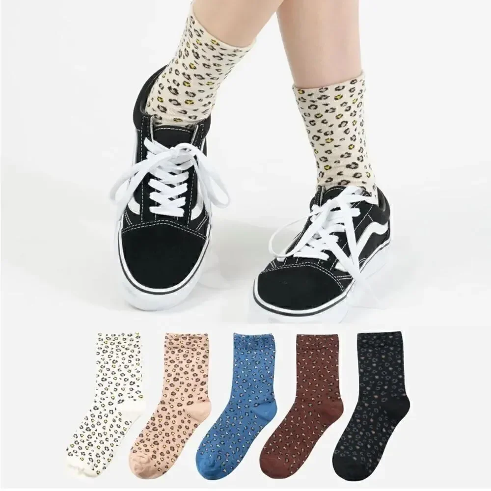 Cheetah Print Sock Set